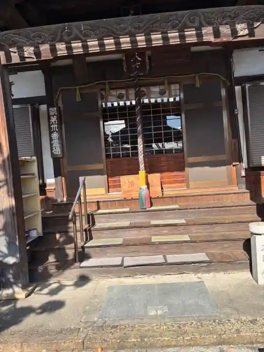 観音寺(大阪府)
