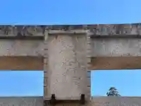 諸木神社のその他建物