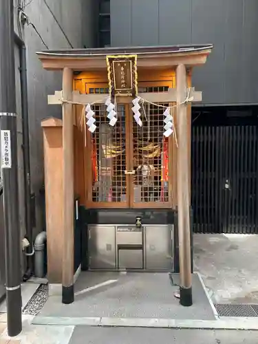 幸稲荷神社(東京都)