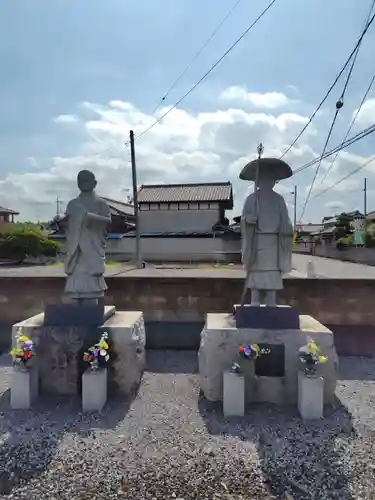 医王寺(栃木県)