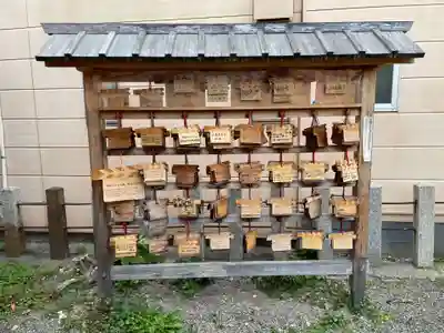 三吉稲荷神社(京都府)