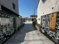 智崇院分院の{uncategorized: "未分類", other: "その他", undefined: "問題あり", building: "その他建物", grave: "お墓", sacred_gate: "鳥居", guardian: "狛犬", statue: "像", buddha: "仏像", history: "歴史", nature: "自然", garden: "庭園", animal: "動物", pagoda: "塔", temizu: "手水舎", mountain_gate: "山門・神門", sanctuary: "本殿・本堂", subordinate: "末社・摂社", art: "芸術", scenery: "景色", jizo: "地蔵", ema: "絵馬", goshuin: "御朱印", omikuji: "おみくじ", items: "授与品その他", amulet: "お守り", goshuincho: "御朱印帳", eats: "食事", festival: "お祭り", votive_dance: "神楽", shichigosan: "七五三参", wedding: "結婚式", experience: "体験その他", initially: "初詣", around: "周辺", anti_infection: "感染症対策"}