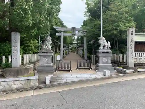 島田神社の鳥居