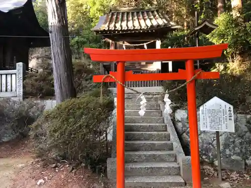 百射山神社の末社・摂社
