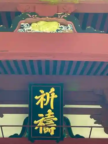 金剛證寺のその他建物