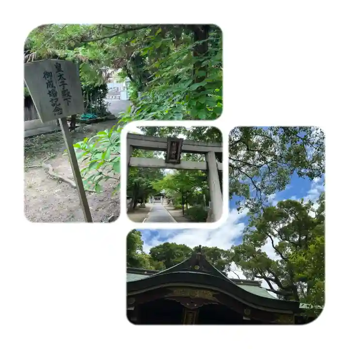 健速神社(兵庫県)