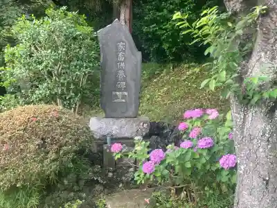 大長寺(神奈川県)