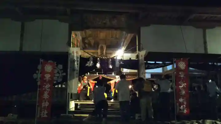 早池峰神社の本殿・本堂