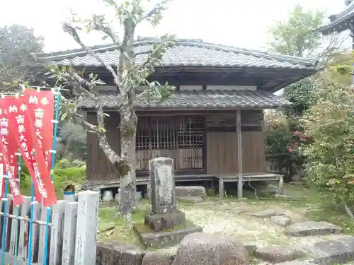 常久寺(岐阜県)