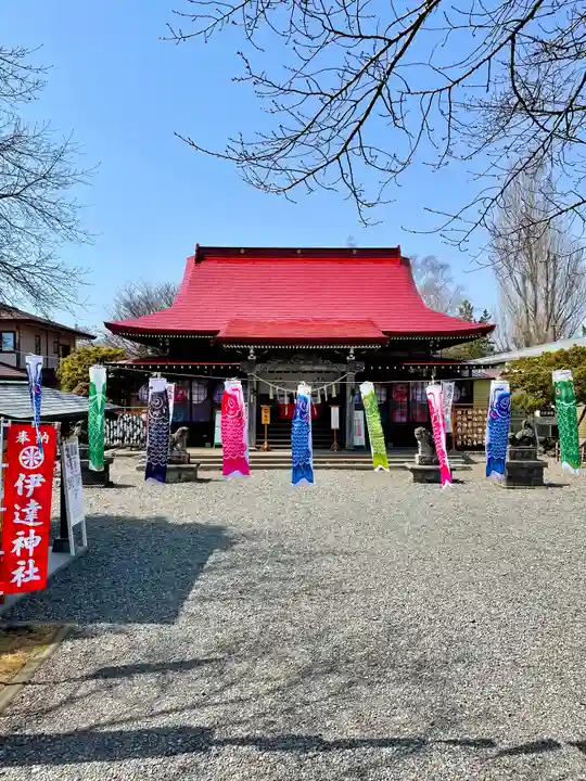 伊達神社のその他建物