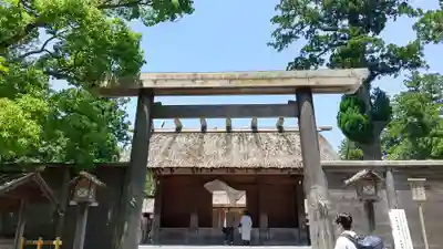 伊勢神宮内宮(皇大神宮)の鳥居