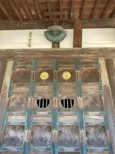 大会寺 北向観音堂(神奈川県)