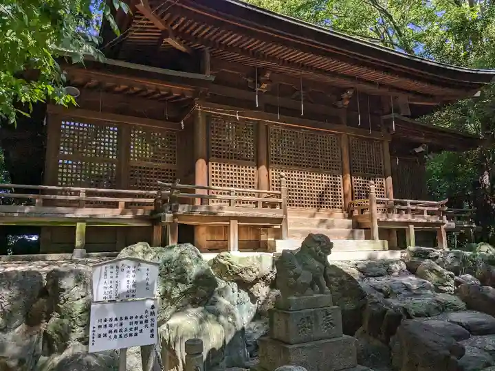 白山神社(二子町)の本殿・本堂