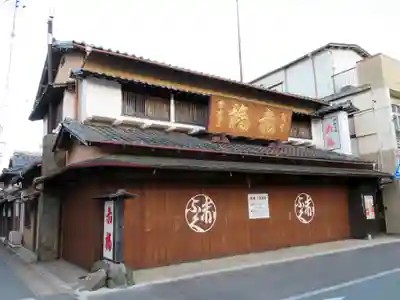 朝日稲荷大明神の周辺