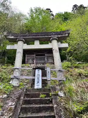 大聖寺（亀岡文殊）(山形県)