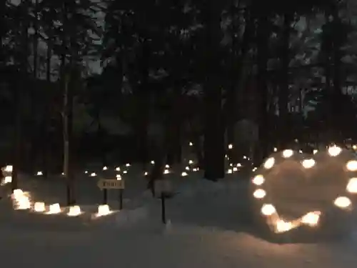 北広島市総鎮守　廣島神社の庭園