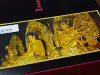 輪王寺のその他建物