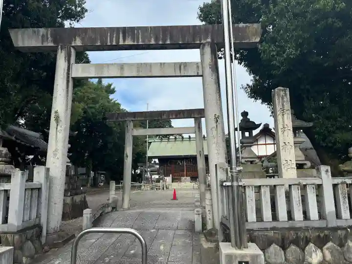 御井神社(岐阜県)