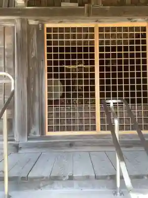 北室院(愛知県)