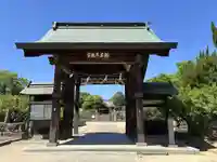 滝宮天満宮(香川県)