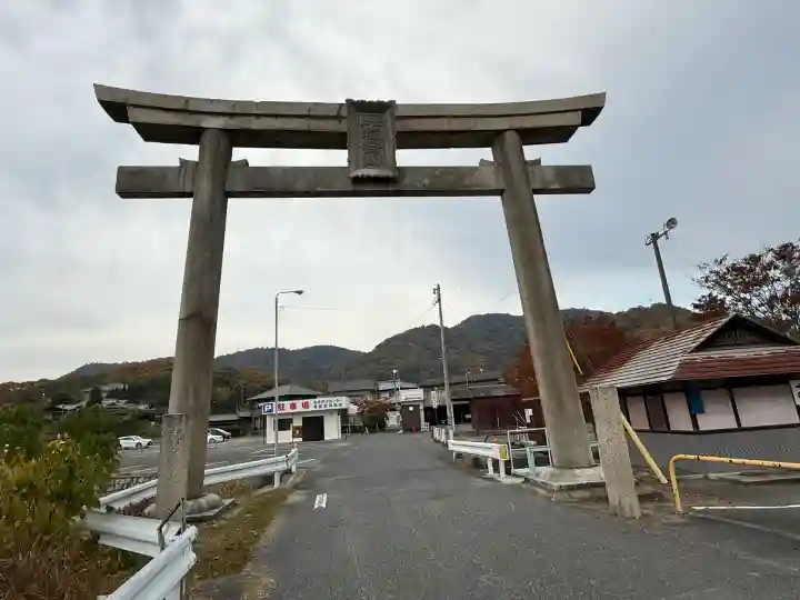最上稲荷山妙教寺(岡山県)