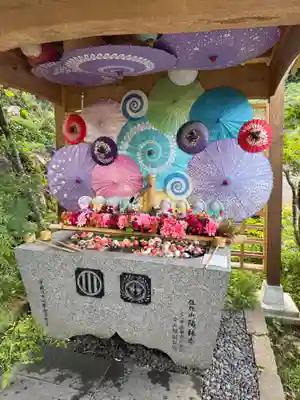陽林寺(福島県)