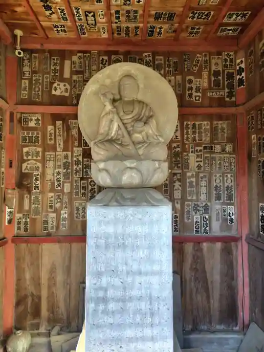 金乗院放光寺(埼玉県)