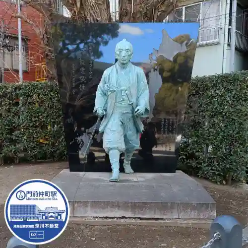 富岡八幡宮(東京都)