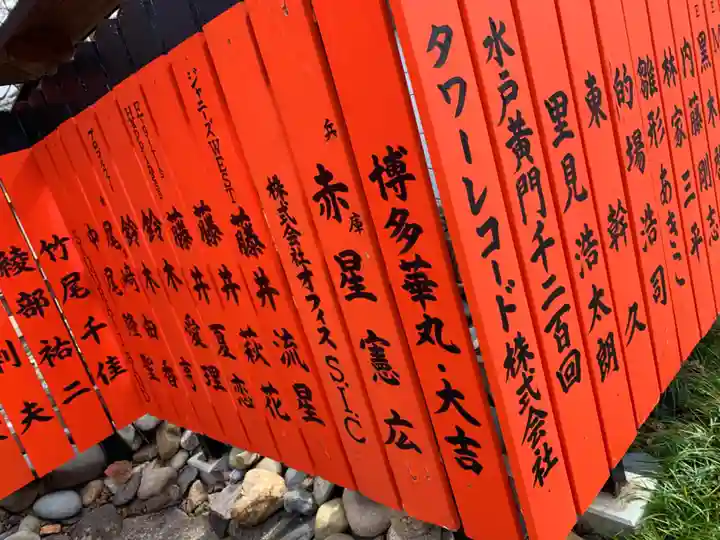 車折神社のその他建物