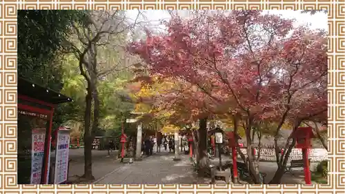 冠稲荷神社(群馬県)