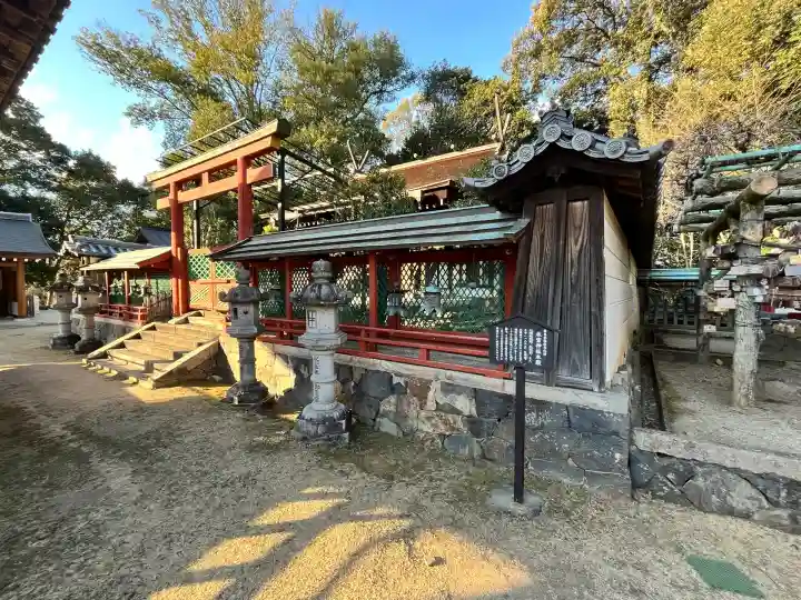 氷室神社(奈良県)