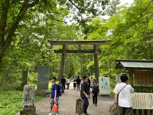 戸隠神社奥社(長野県)