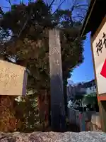 春日部八幡神社(埼玉県)