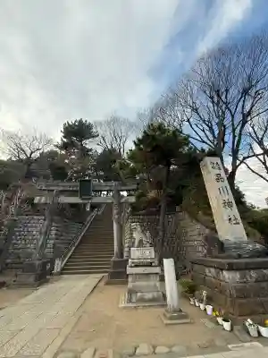 品川神社の{uncategorized: "未分類", other: "その他", undefined: "問題あり", building: "その他建物", grave: "お墓", sacred_gate: "鳥居", guardian: "狛犬", statue: "像", buddha: "仏像", history: "歴史", nature: "自然", garden: "庭園", animal: "動物", pagoda: "塔", temizu: "手水舎", mountain_gate: "山門・神門", sanctuary: "本殿・本堂", subordinate: "末社・摂社", art: "芸術", scenery: "景色", jizo: "地蔵", ema: "絵馬", goshuin: "御朱印", omikuji: "おみくじ", items: "授与品その他", amulet: "お守り", goshuincho: "御朱印帳", eats: "食事", festival: "お祭り", votive_dance: "神楽", shichigosan: "七五三参", wedding: "結婚式", experience: "体験その他", initially: "初詣", around: "周辺", anti_infection: "感染症対策"}