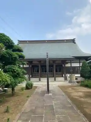 正傅寺(埼玉県)