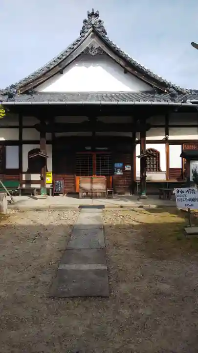 松應寺の本殿・本堂