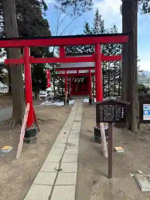 盛岡天満宮(岩手県)