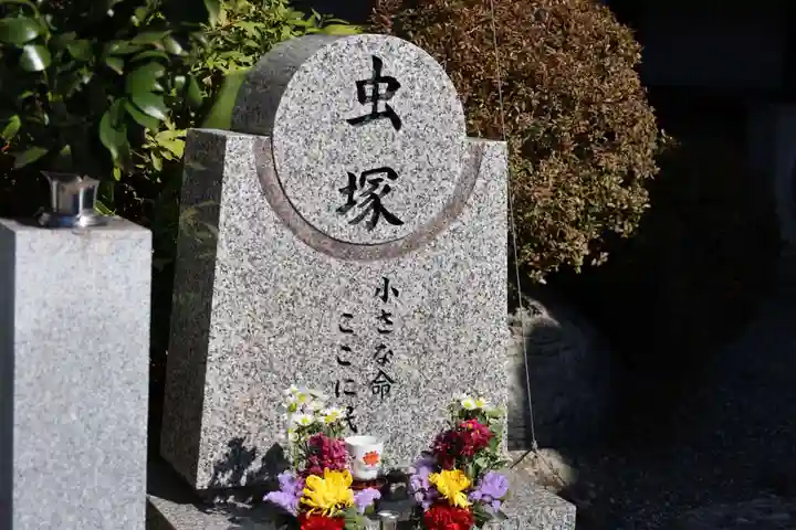 雲住寺(滋賀県)