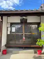 常楽寺(京都府)