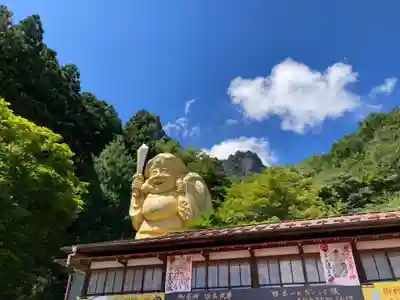 中之嶽神社(群馬県)