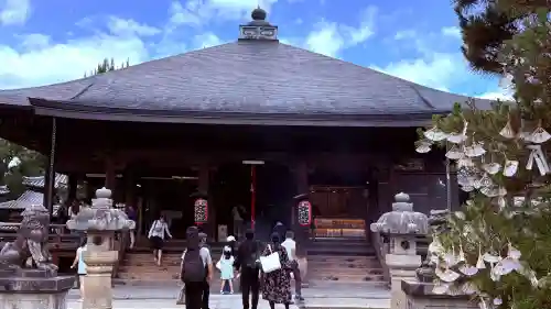 智恩寺(京都府)