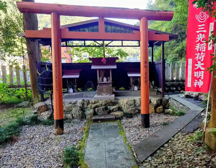 妙照寺(岐阜県)