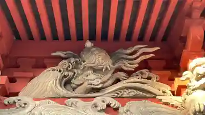 観音寺(山形県)