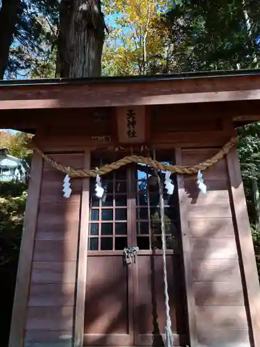 戸隠神社中社(長野県)