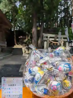 鏑八幡神社(岩手県)