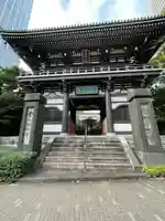 青松寺(東京都)