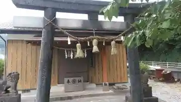 石鎚神社 青江遙拝所(大分県)