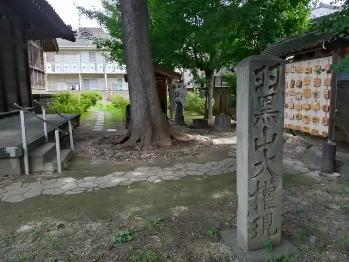上戸田氷川神社(埼玉県)