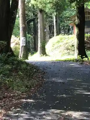朝山神社のその他建物