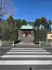 神野寺(千葉県)